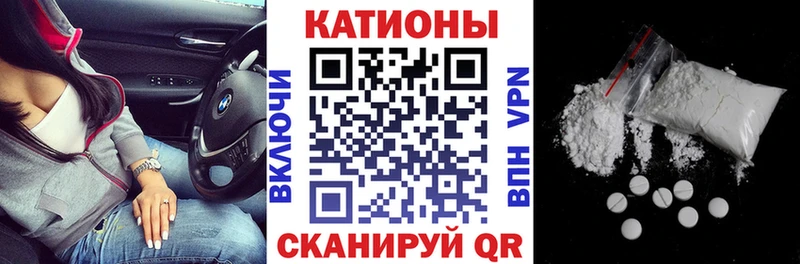 Купить Верхняя Салда Альфа ПВП  Амфетамин  МЕФ  Псилоцибиновые грибы  МЕГА ССЫЛКА  Марихуана  Cocaine 