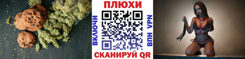 где купить наркоту  Верхняя Салда  Еда ТГК конопля 