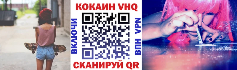 COCAIN 98%  наркота  Верхняя Салда 