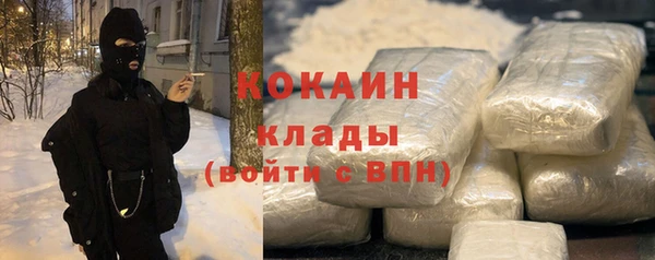 МДПВ Богданович