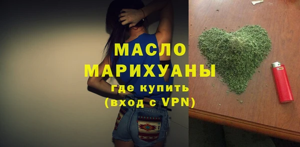 МДПВ Богородицк