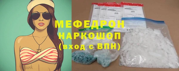 кокаин колумбия Аркадак