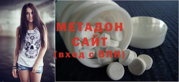 молекула духа Арсеньев