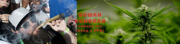кокаин колумбия Аркадак
