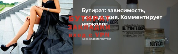 МДПВ Богданович