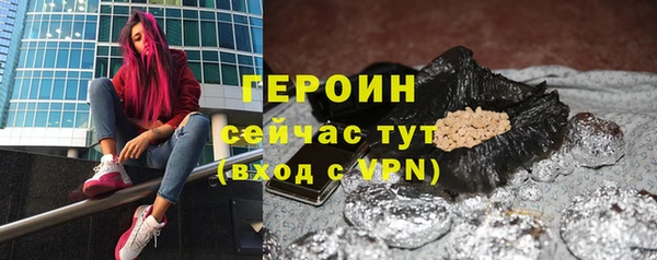 кокаин колумбия Краснослободск