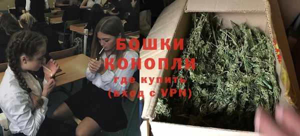 кокаин VHQ Армянск
