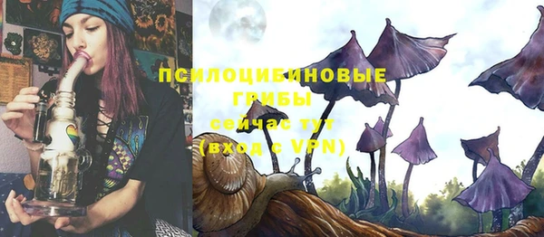 кокаин VHQ Армянск