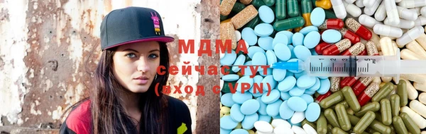 кокаин VHQ Армянск