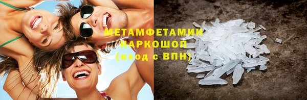 кокаин колумбия Аркадак