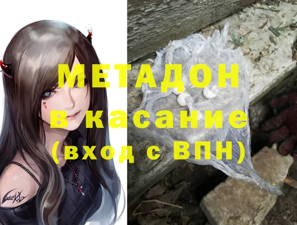 МДПВ Богородицк