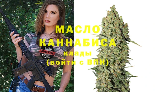 кокаин колумбия Аркадак