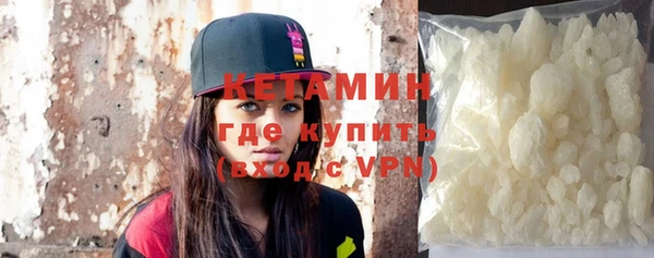 кокаин колумбия Аркадак