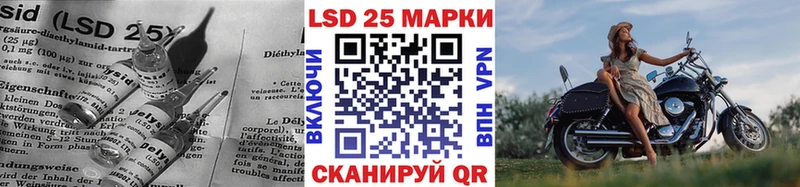 где можно купить   Верхняя Салда  Лсд 25 экстази кислота 