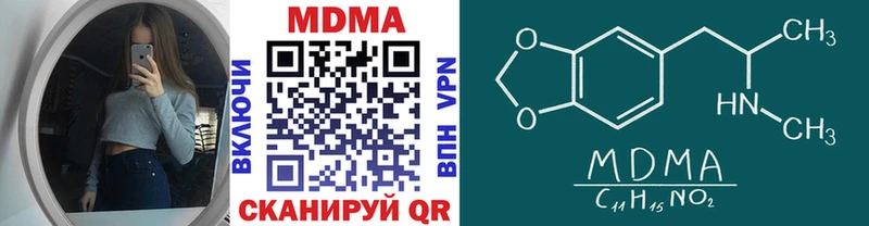 где можно купить   Верхняя Салда  кракен ССЫЛКА  МДМА crystal 