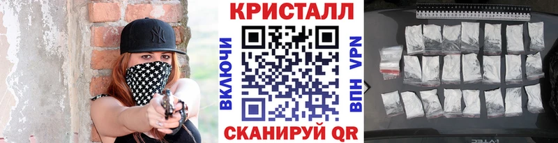 mega ссылка  Верхняя Салда  Первитин витя 