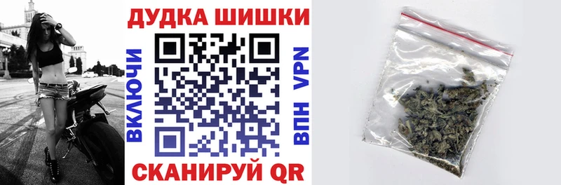 Каннабис VHQ  mega вход  Верхняя Салда 